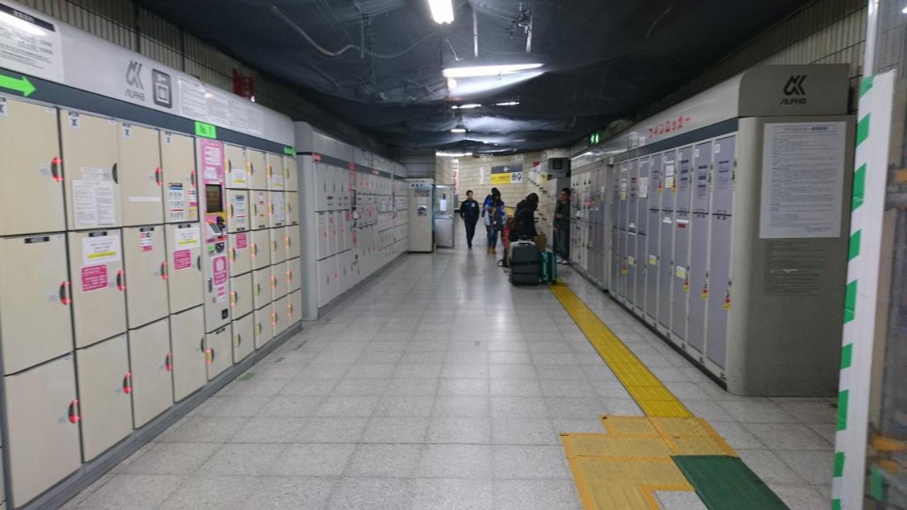 Issyuku Higashiueno Hotel Präfektur Tokio Exterior foto