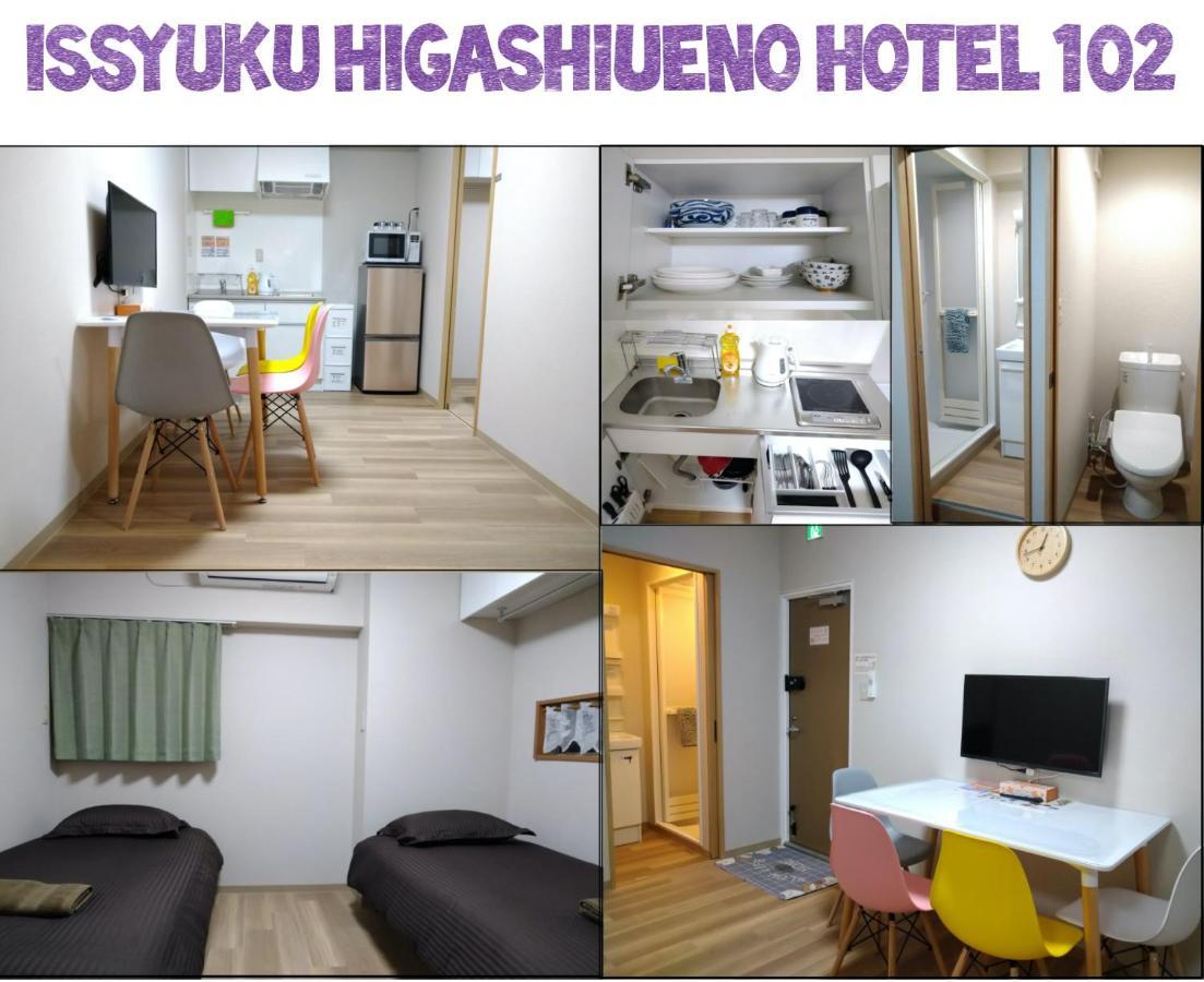 Issyuku Higashiueno Hotel Präfektur Tokio Exterior foto