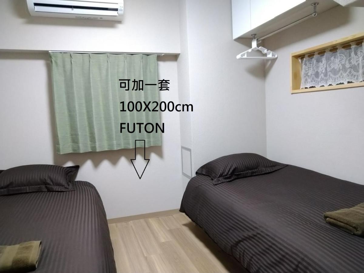 Issyuku Higashiueno Hotel Präfektur Tokio Exterior foto